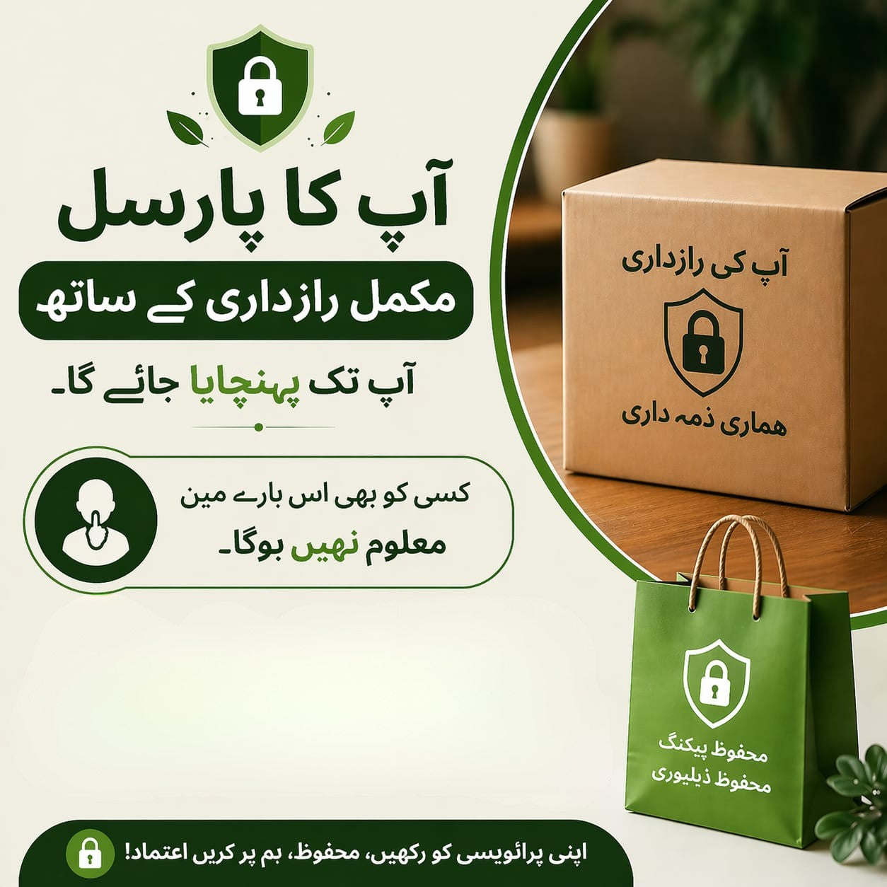 سلیکون کور