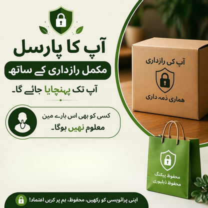 سلیکون کور